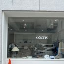 오아엔스