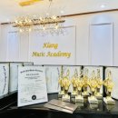 김하연피아노클래스학원 이미지