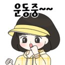 바른몸케어센터