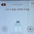 포토샵연남