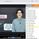 키토식품센타