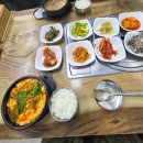 진안순두부집 네이버블로그