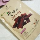(주)팜그린 네이버블로그