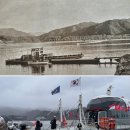선착장