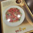 153고기창고정육식당