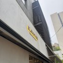 K(케이) | [청담동] 대게 오마카세 맛집 청담 케이하우스(K.HOUSE) 후기