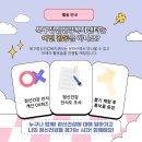 부산북구정신건강복지센터 네이버블로그