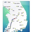 전라도양곡 이미지