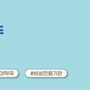 중원메디컬약국 이미지