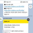 덕은점 기아오토큐 이미지