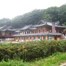 목통마을 내 이미지