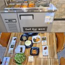 삼돈이 (울진점) 이미지