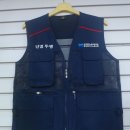 한국팩키지노동조합 이미지