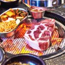 원조부안집 중동점 이미지