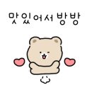 호뚱이네정육점 이미지