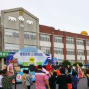 북삼초교 이미지