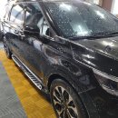 브이아이피세차장 이미지