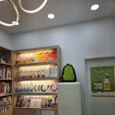 프라임영어수학동탄호수관학원
