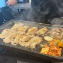 달굼