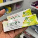 연세에스약국 이미지