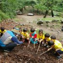 산성어린이집 이미지