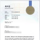 더옥션 주식회사