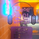 클린 코인노래연습장 이미지