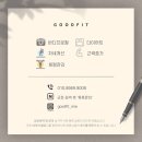 굿타임샵