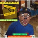 도원2리경로당 이미지