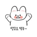 김밥천국 앞 이미지