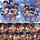 다이아소프트 이미지