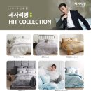 리빙코아 이미지