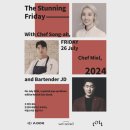 더스터닝 이미지