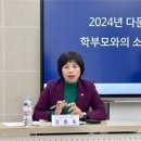 세종의원 이미지