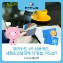 컨텍스쳐