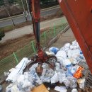 조암환경폐기물 이미지