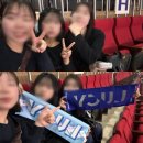 부산 KBS홀 [라이브온] 원위(ONEWE) &amp; 루시(LUCY) 후기