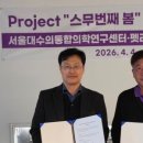 주식회사 나라펫 네이버블로그