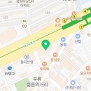 이레불꽃치과의원 이미지