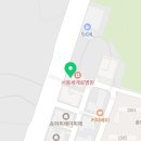 연세수피아산부인과의원 이미지