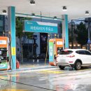 마린타이거주유소 이미지