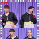 나우비투비 이미지