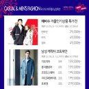 디큐브거제백화점 이미지