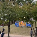 스테이반시