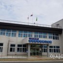 장평면행정복지센터 이미지