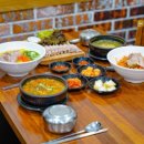 고성동서로 이미지