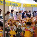 경안시장 이미지