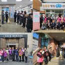 중산2동 행정복지센터 이미지