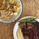 고급양식대구범어점 이미지