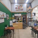 미사반점